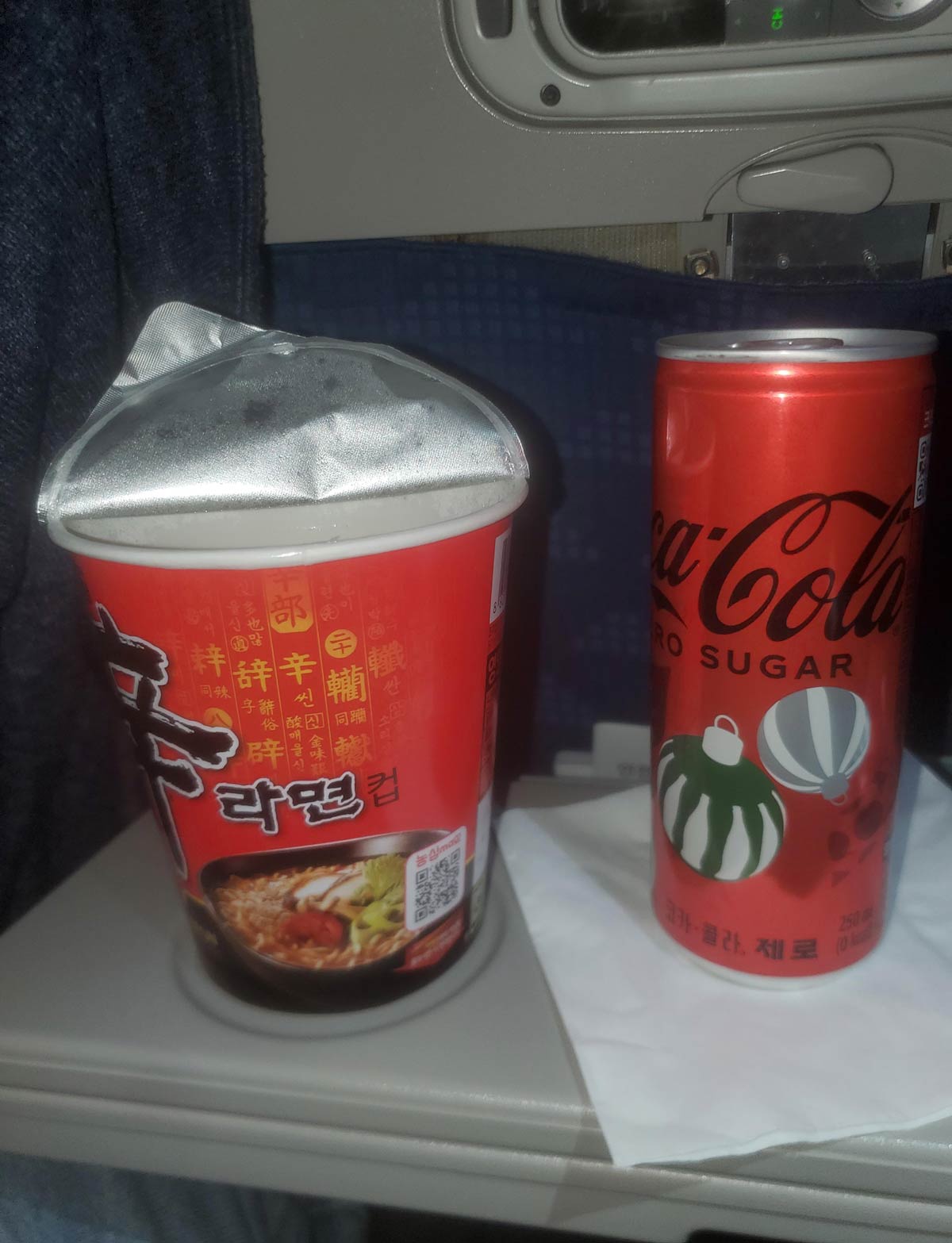 I flew Korean Air and asked for a rum and coke. Something must have got lost in translation