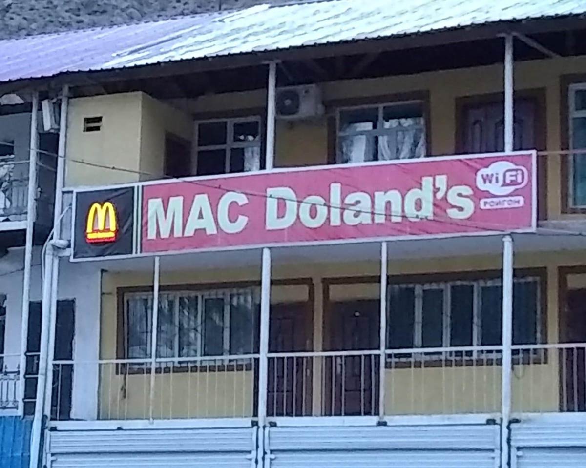 MAC Doland’s - Tajikistan