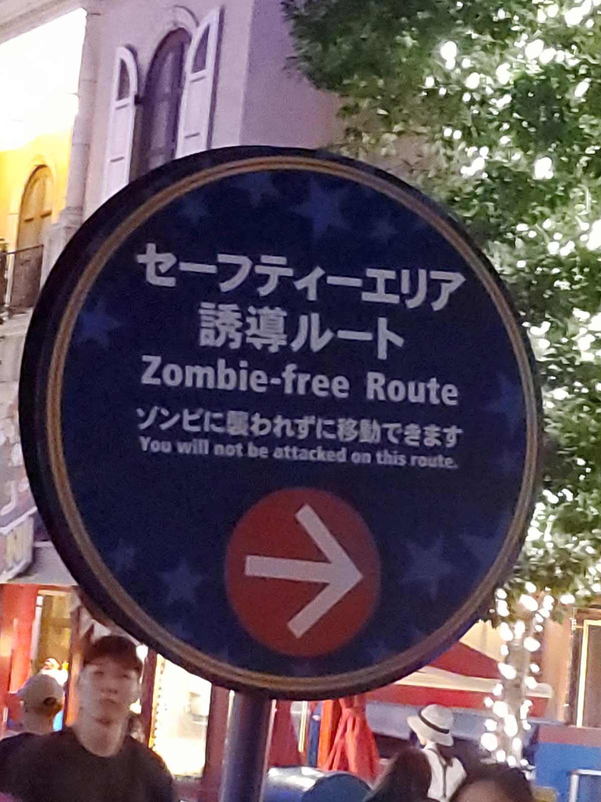 Zombie-free route