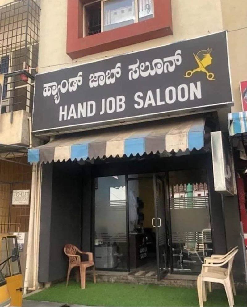 Somewhere in India