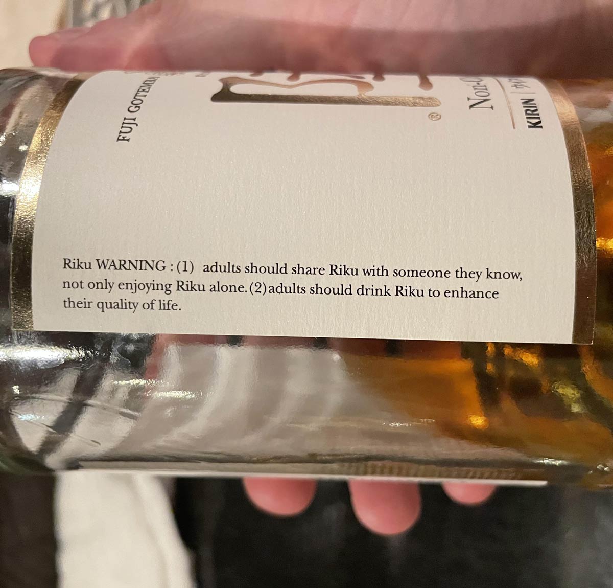 Warning on a bottle of whiskey