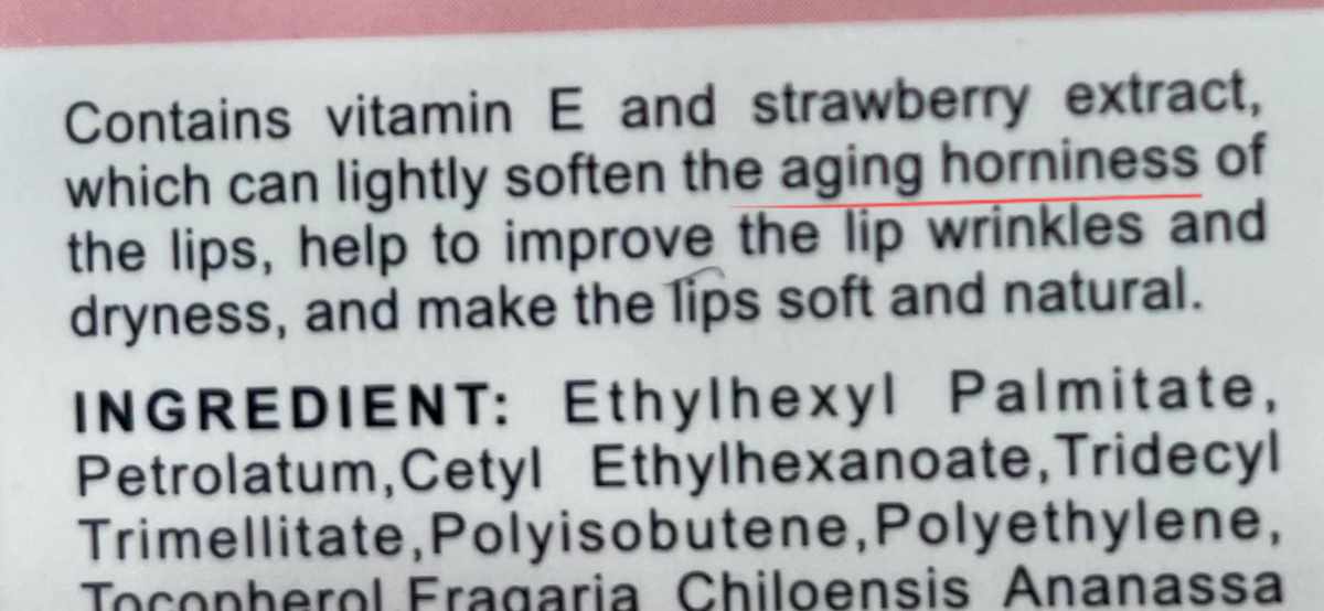 The label on my wife's lip balm