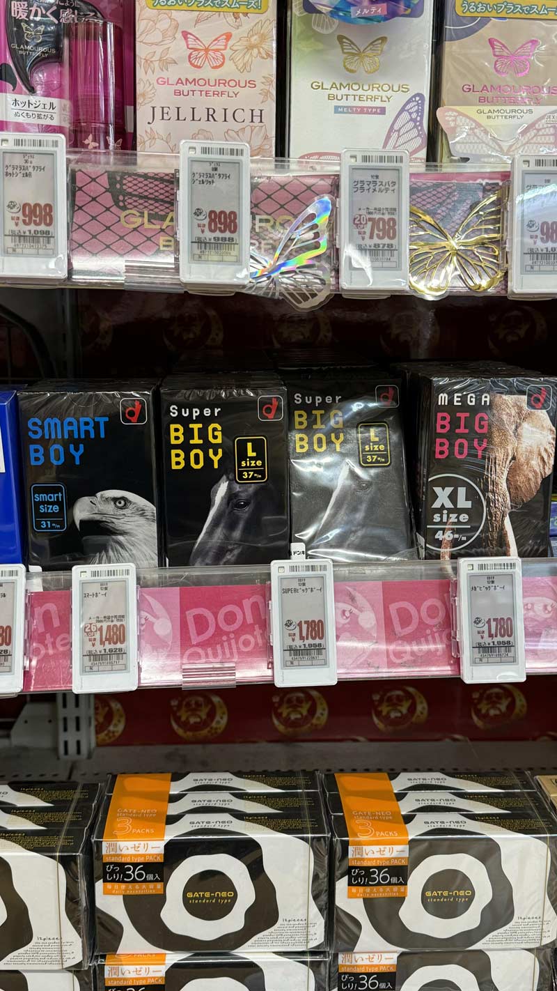 Japan has condom sizes that range from "mega big boy" down to "smart boy"