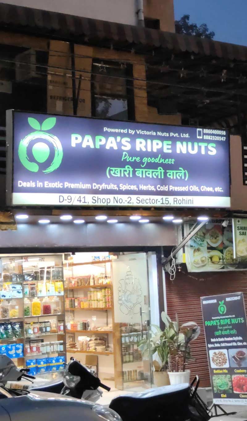 This shop in Delhi