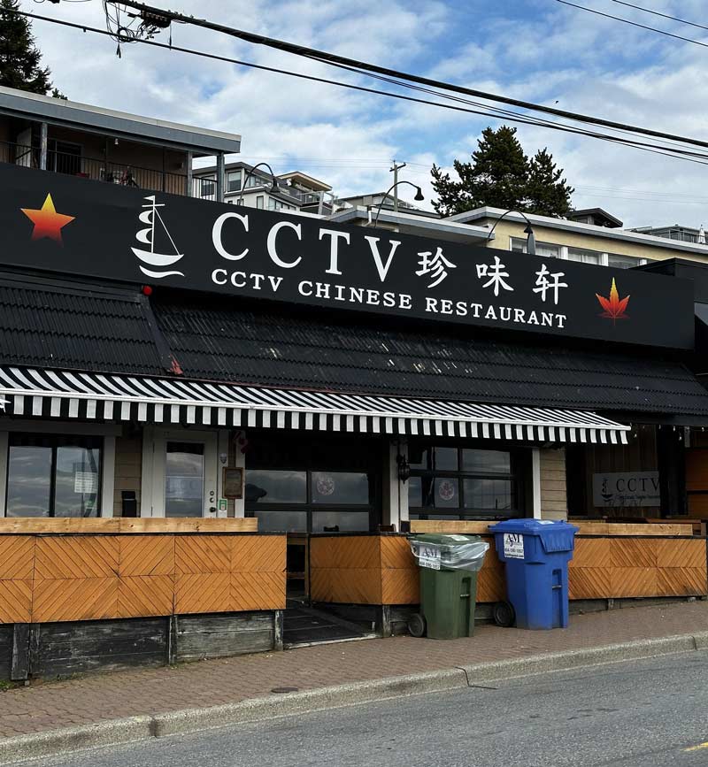 The name of this Chinese restaurant in a Canadian city