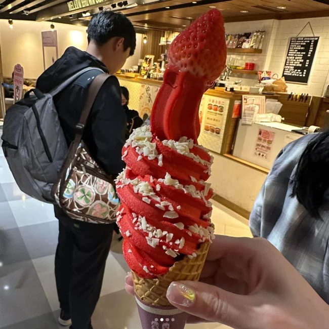 This ice cream