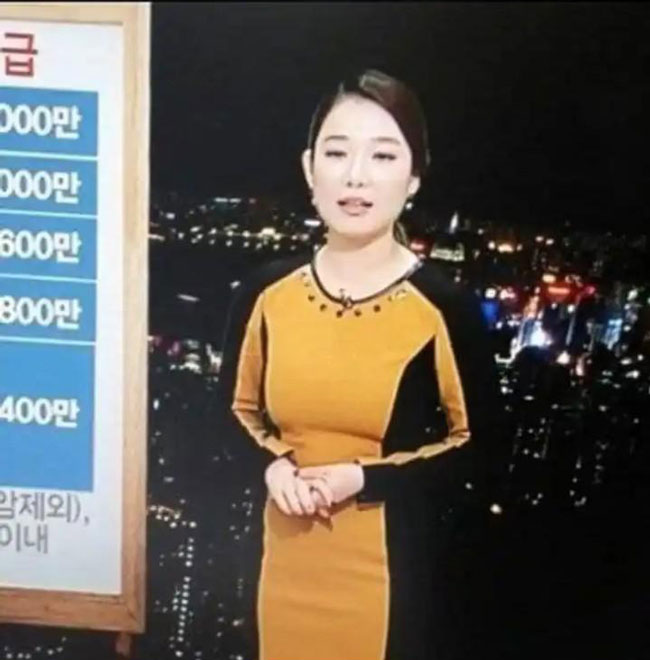 This reporter's outfit