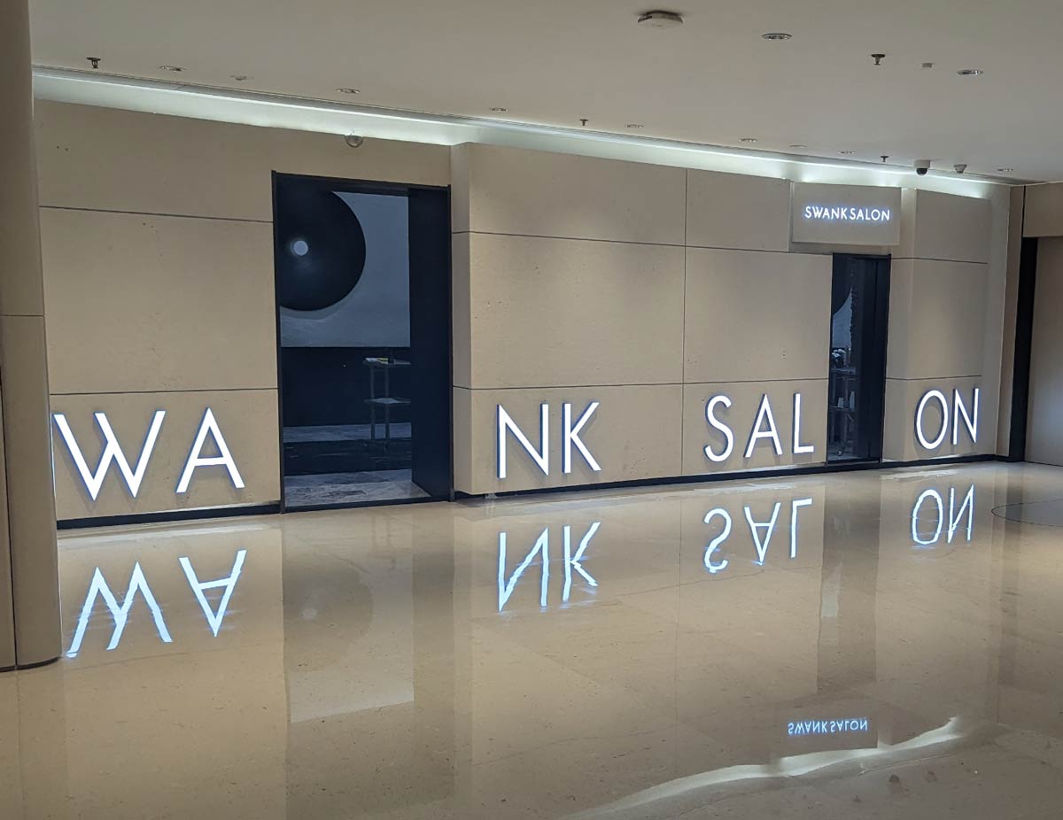 My favourite kind of salon...