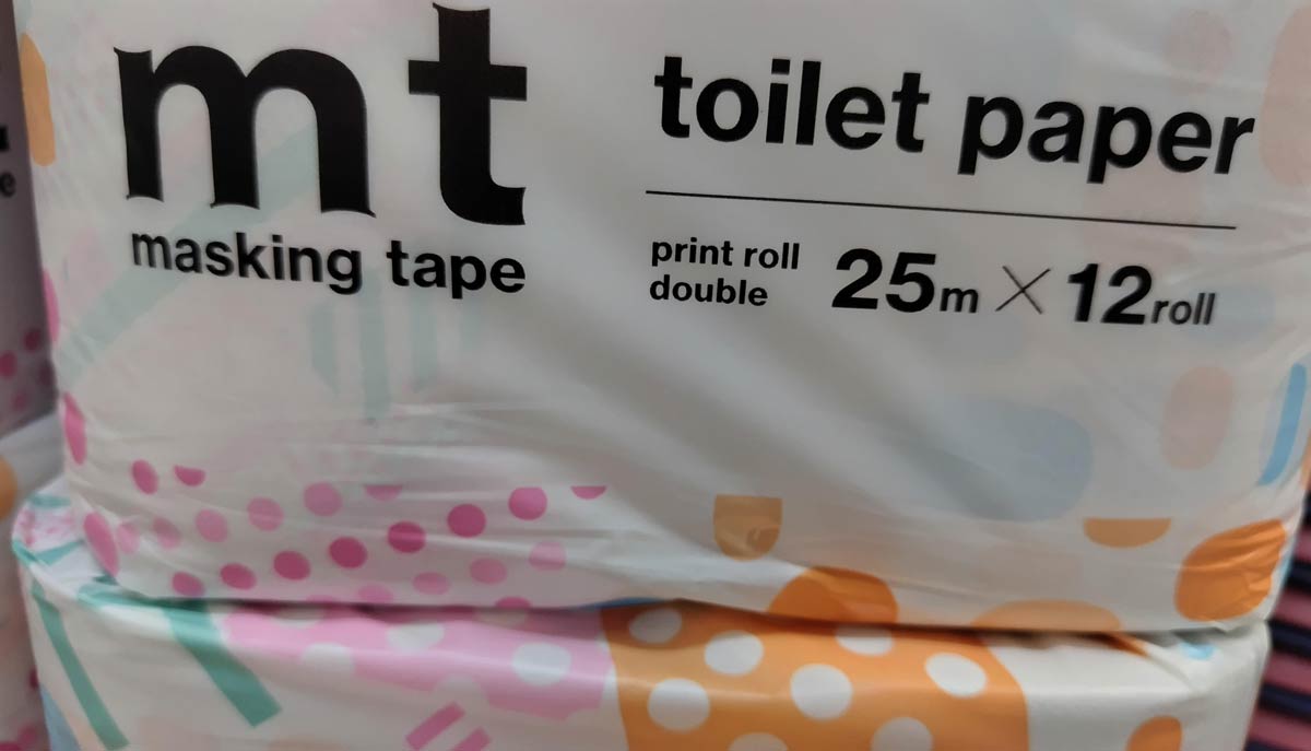 Least tempting toilet paper ever