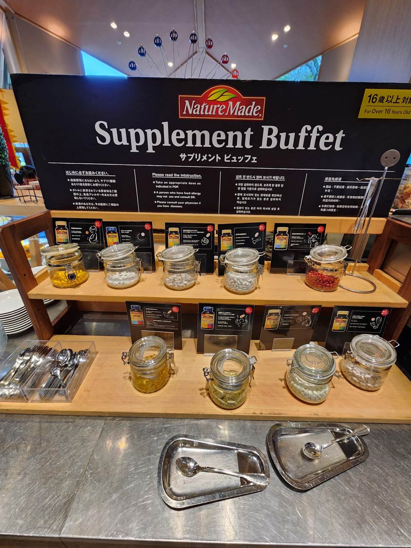 This "Supplement Buffet" at a hotel in Japan