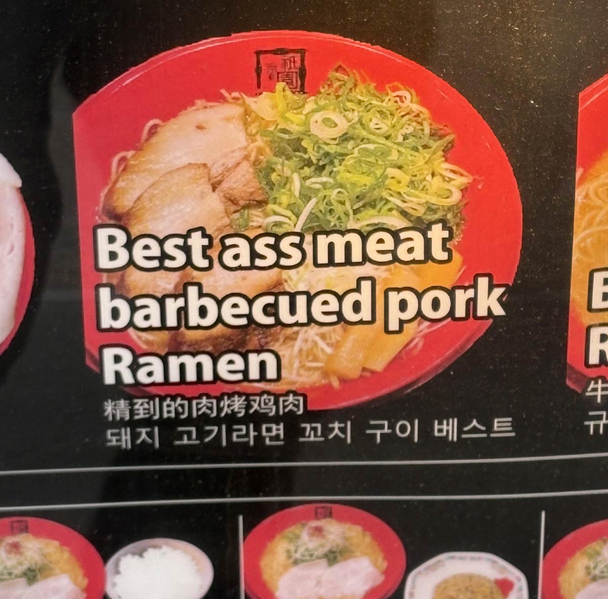Marketing done right
