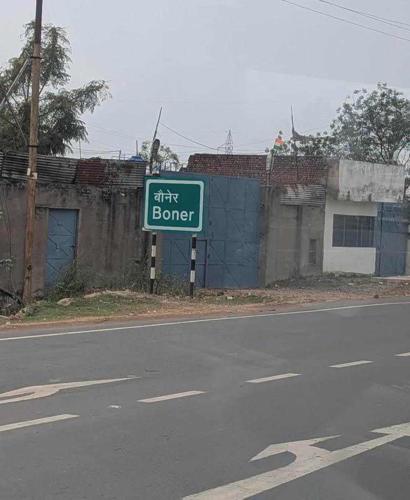 There's this town in my state
