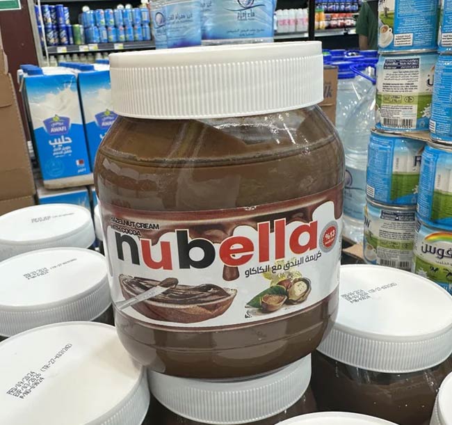 Nutella’s long-lost cousin