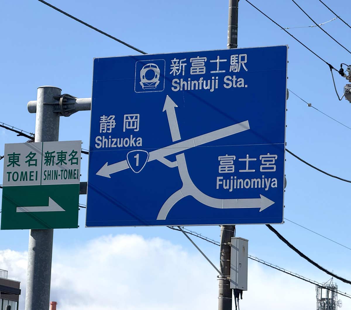 Aww, who knew traffic signs could be this cute