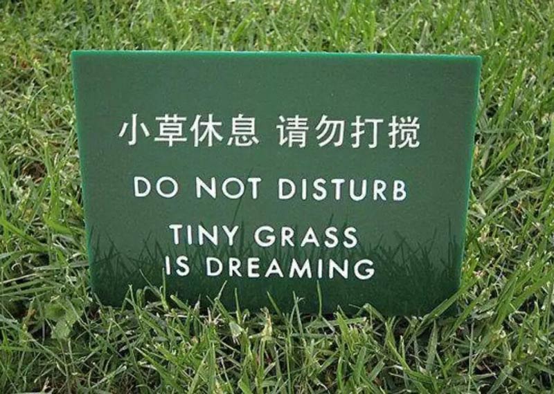 Chinese sign