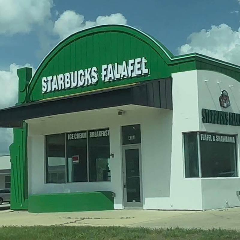 This place just opened up down the road from me