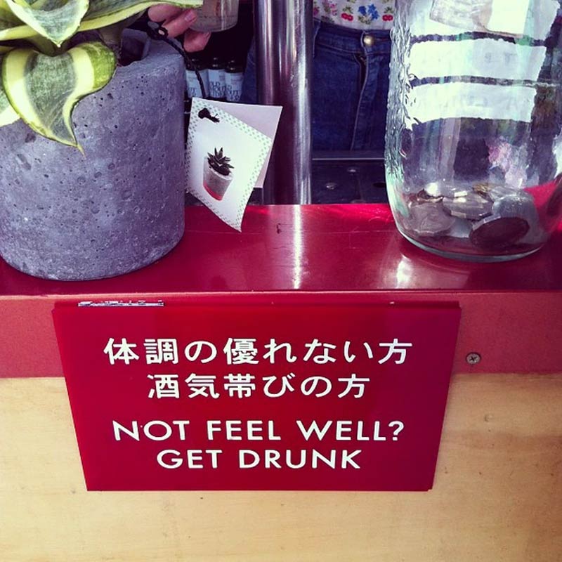 Another sign