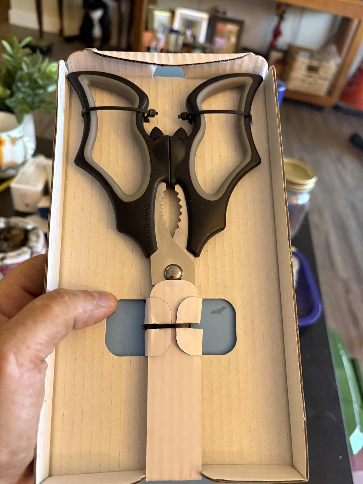 I need scissors to open my scissors