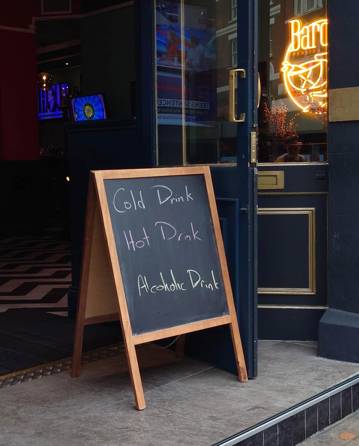 This pub has truly outdone itself in advertisement budget 
