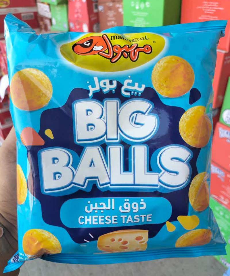 Local chips brand naming