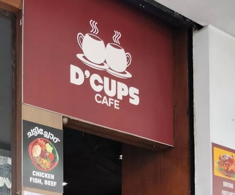 I like my women like I like my coffee...